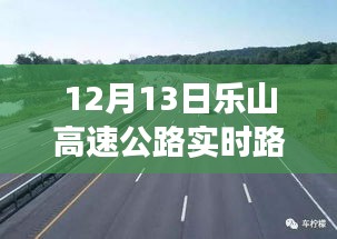 2024年12月17日